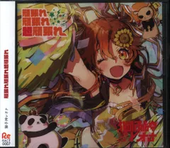 2025年最新】獅子神レオナの人気アイテム - メルカリ