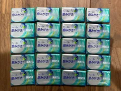 ミンティア　クリアプラス　ペパーミント　20個