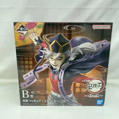 【中古】未開封・箱イタミ)B賞 童磨 フィギュア 上弦の弐 ｢一番くじ 鬼滅の刃 姉の仇｣[22]