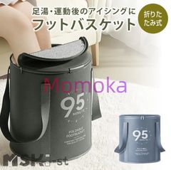 Item thumbnail for item ded7b9c5-0e17-4dc5-b2fe-946741be2326