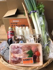 富士山育ちの減農薬米と無農薬野菜・天然ひのきまな板セット - メルカリ