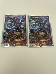 ポケモンカード AR 100枚まとめ売り - メルカリ