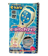 2025年最新】ぴちぴちピッチ イーカラの人気アイテム - メルカリ