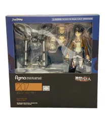 2026年最新】figma進撃の巨人エレン・イェーガーの人気アイテム - メルカリ