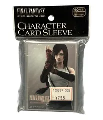 2025年最新】ff7 スリーブの人気アイテム - メルカリ