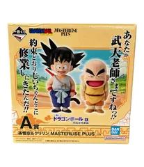 美品 バンダイ  一番くじ ドラゴンボール 孫悟空修業編 A賞 孫悟空＆クリリン MASTERLISE PLUS フィギュア