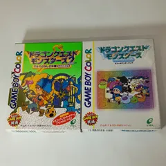 ドラゴンクエストモンスターズ マルタのふしぎな鍵・ルカの旅立ち テリーのワンダーランド ゲームボーイカラー GAMEBOYCOLOR 任天堂 Nintendo 鳥山明 #21367⑩