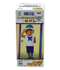 2025年最新】ワールドコレクタブルフィギュア 海兵の人気アイテム