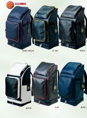 Item thumbnail for item 176f8899-7590-415a-96b6-18128008fdf0