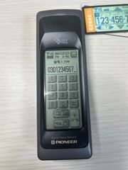 Item thumbnail for item 00dc6014-a284-4f44-816b-a3795b5a0f40