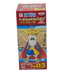 2025年最新】ワーコレ ドレスローザの人気アイテム - メルカリ