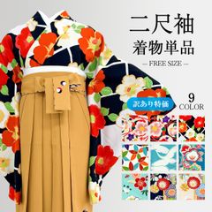 帯　吉永小百合さん着用柄　正絹　西陣織 wamon-nakamura_f-164