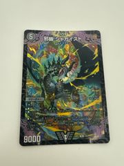 ポケモンカード AR 100枚まとめ売り - メルカリ