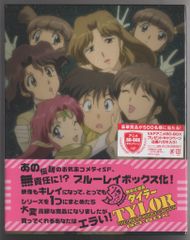 特典用 ユン・ピョウ チャンピオン鷹 B2ポスター - メルカリ