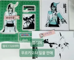 2025年最新】bleach 原画展 アクリルスタンド ウルキオラの人気