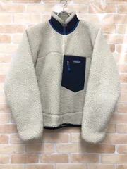 【中古】 PATAGONIA パタゴニア CLASSIC RETRO-X JACKET フリース STY23056FA18 ベージュ XS 111438900