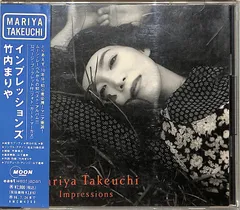 希少 直筆サイン入り 佐藤GWAN博 青空 帯付き CD 収集品 コレクション 希少 直筆サイン入り 佐藤GWAN博 青空 帯付き CD 収集品 コレクション