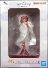 BANDAI SPIRITS 이치 반 쿠지 5등분의 신부∬ 축복의 문출 B상 나카노 니노 하쿠 무구 피규어