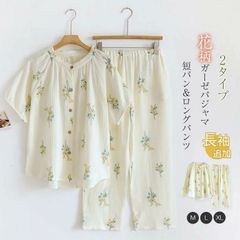 Item thumbnail for item 40e5f1c9-6de4-4c70-9e56-5ffcd4310697