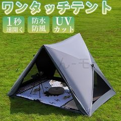 Item thumbnail for item b0ccdad8-e7bb-4ec7-8769-9f22078fb813