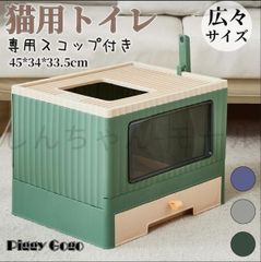 Item thumbnail for item 5da0db69-dd64-483b-9f93-35ac7b192ef6