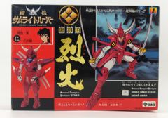 極美品 超レア 鎧伝 超弾動 サムライトルーパー 金剛 シュウレイファン