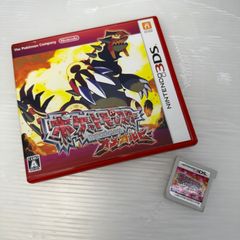 ☆ポケットモンスター オメガルビー☆3DS ソフト 任天堂 ポケモン