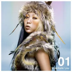 2025年最新】倖田來未出品アイテムの人気アイテム - メルカリ