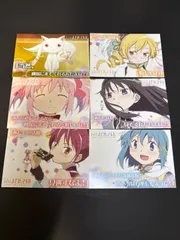 2025年最新】まどか 劇場版 ポストカードの人気アイテム - メルカリ