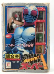 2025年最新】ポピー仮面ライダーの人気アイテム - メルカリ