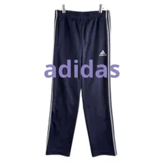 adidas　トラックパンツ　ジャージ　日本製　刺繍ロゴ　ワンポイント　万国旗