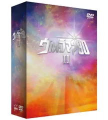2025年最新】ウルトラマン80 DVD30周年の人気アイテム - メルカリ