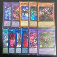 魔を刻むデモンスミス　デッキパーツ　まとめ売り　関連パーツ　新規