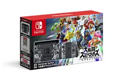 完品 Nintendo Switch 本体 スマブラセット　おまけ付き 2025年最新】nintendo switch 大乱闘スマッシュブラザーズ special