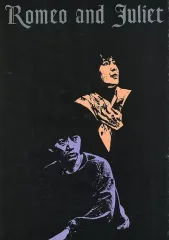 【中古】パンフレット ≪パンフレット(舞台)≫ パンフ)Romeo ＆ Juliet ロミオとジュリエット(1986年) 