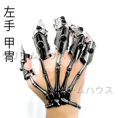 ‼️希少 ‼️ L'Arc〜en〜Ciel アーマーリング ナックルリング 90s L'Arc〜en〜Ciel アーマーリング ナックルリング 指輪 90s 完備品