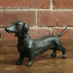樹脂ダックスフント置物、フェードレスコレクタブル手作り犬の彫刻、長い体、庭の庭、芝生の装飾の置物