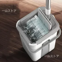 1セット、家庭用フロアモップとバケツセット、交換可能なマイクロファイバーパッド2個付き、ハンズフリー洗浄モップ、柔軟な回転フラットフ