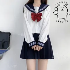 セーラー服 制服 JK 2点セット コスプレ女子高生 高校生 学生服 コスチューム コスプレ衣装 可愛い 彼女 ミニスカ 仮装 長袖セット卒業式