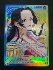 △ ユニオンアリーナ 千石撫子 SR 黄2 4枚 - メルカリ