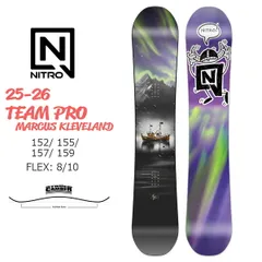 2025年最新】NITRO TEAM PRO 板の人気アイテム - メルカリ