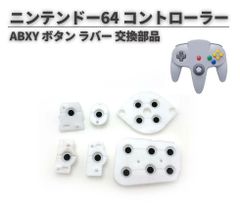 CPC-L24】アーケードコントローラー アケコン 自作 24mm 11ボタン