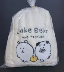 2025年最新】自分ツッコミくま ブランケットの人気アイテム - メルカリ