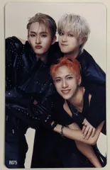 INI 池﨑理人/佐野雄大/田島将吾 2025 XQUARE R075