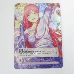 瀬戸店】変わりゆく日々 中野 二乃 SSP サイン 五等分の花嫁カード
