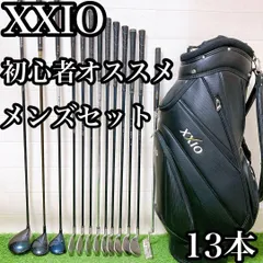 2025年最新】ダンロップ ゴルフクラブセットの人気アイテム - メルカリ