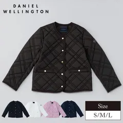 ダニエルウェリントン ライトウェイトキルティングパデッドジャケット