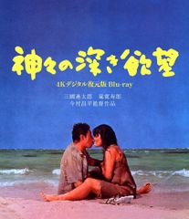状態未確認（出品優先）】 2007年 DP4 月光の追跡 夜明けの疾走まとめ