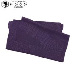 Item thumbnail for item 6f70bf15-6535-469e-9361-6179cbd2103b