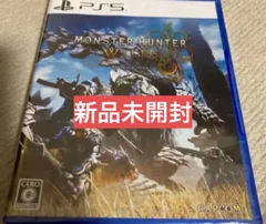 【新品未開封】モンスターハンター ワイルズ PS5 モンハン　MONSTER HUNTER WILDS